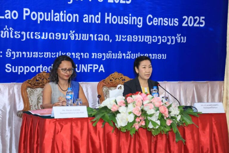 ສປປ ລາວ ກຽມສຳຫລວດພົນລະເມືອງ ແລະ ທີ່ຢູ່ອາໄສ ຄັ້ງທີ V