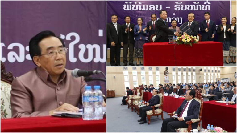 ນາຍົກ ເນັ້ນໃຫ້ລັດຖະມົນຕີກະຊວງການເງິນຜູ່ໃໝ່ ຕ້ອງອັດຮູຮົ່ວໃຫ້ໄດ້