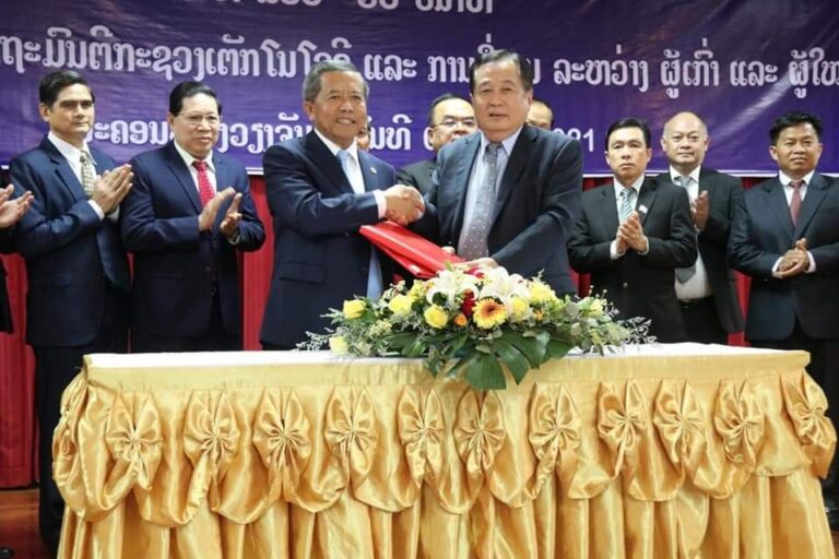 ມອບ-ຮັບໜ້າທີ່ ລັດຖະມົນຕີກະຊວງເຕັກໂນໂລຊີ ແລະ ການສື່ສານ