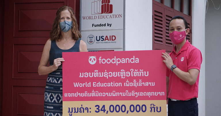 foopanda ມອບເງິນຊື້ເຂົ້າສານໃຫ້​ແກ່ຄົນທີ່​ມີ​ຄວາມພິການ!