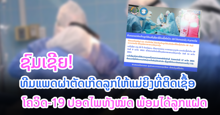 ການຂຶ້ນອາກອນຢາສູບ ມີປະສິດທິພາບ ໃນການຫຼຸດຜ່ອນການສູບຢາ