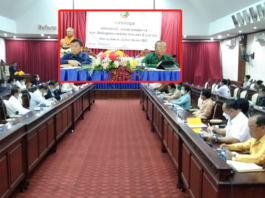 ອັດຕະປື ເຊື່ອມຊຶມດຳລັດ ວ່າດ້ວຍການຄຸ້ມຄອງ ແລະ ປົກປ້ອງ ການເຄື່ອນໄຫວສາສະໜາ ຢູ່ ສປປ ລາວ