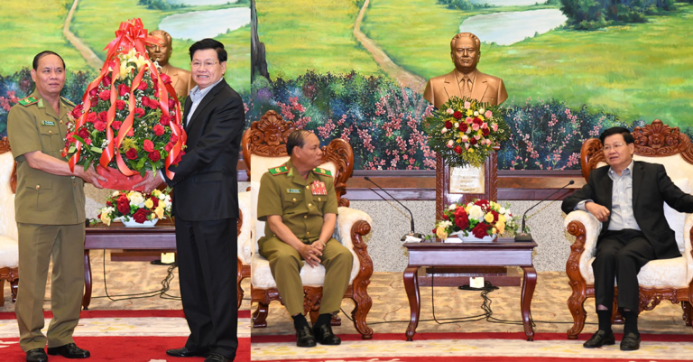 ການນຳ ກະຊວງ ປກສ ອວຍພອນ ສະຫາຍ ເລຂາທິການໃຫຍ່ ປະທານປະເທດ