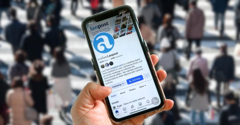 ສຳນັກຂ່າວອອນລາຍ ລາວໂພສ Laopost ຖືກຍອມຮັບຈາກຜູ້ອ່ານໃນລາວ